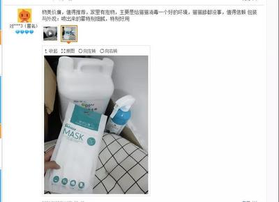 專業消毒服務解決方案 山東阿巴喬醫療科技的創新與實踐