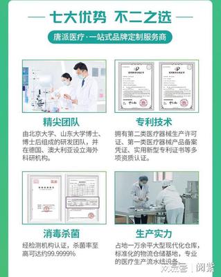 淺談酒精消毒液OEM 閱紫——堅持高標準才能共生共贏